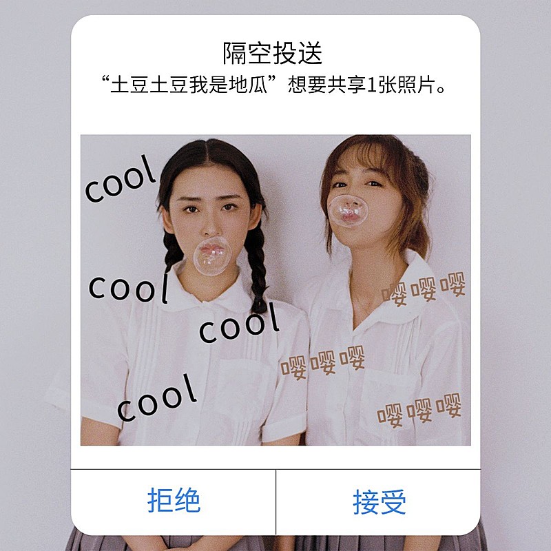 词卡晒合照日常界面风plog模板