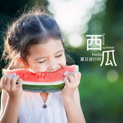 词卡晒水果西瓜夏天简约风plog模板