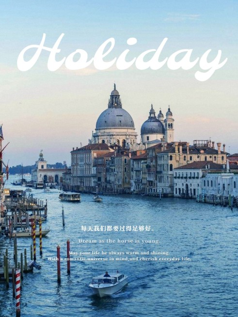 旅游风景晒照出行简约杂志风plog模板预览效果