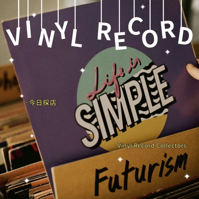 词卡探店打卡简约风plog模板预览效果