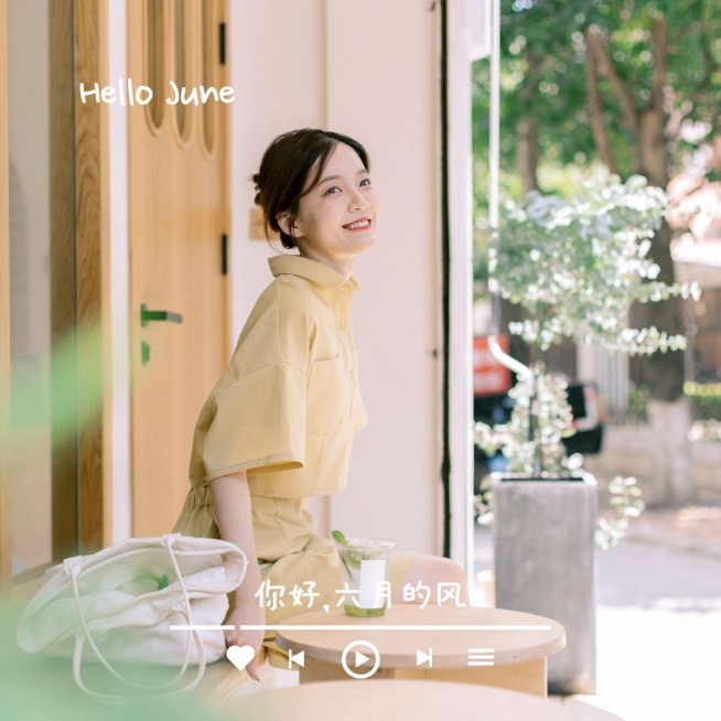 六月月初问候自拍简约风plog模板预览效果