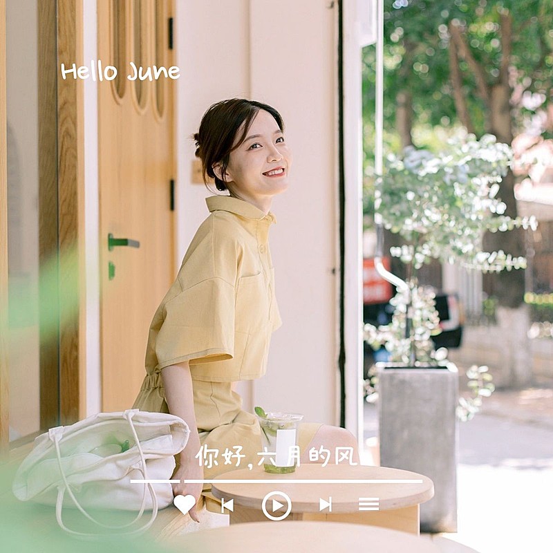 六月月初问候自拍简约风plog模板