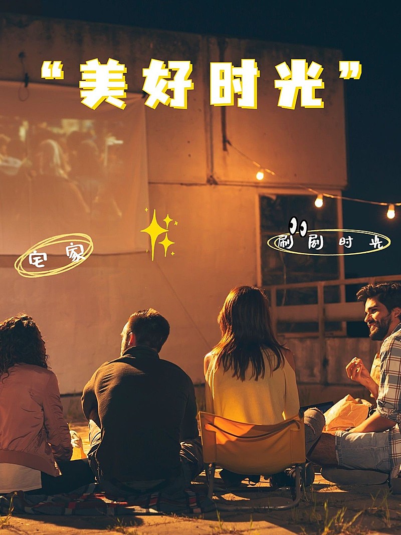 生活记录宅家分享简约风plog模板