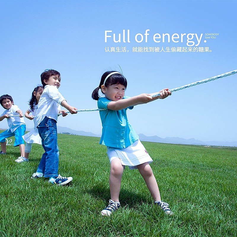 词卡积极情绪简约风plog模板