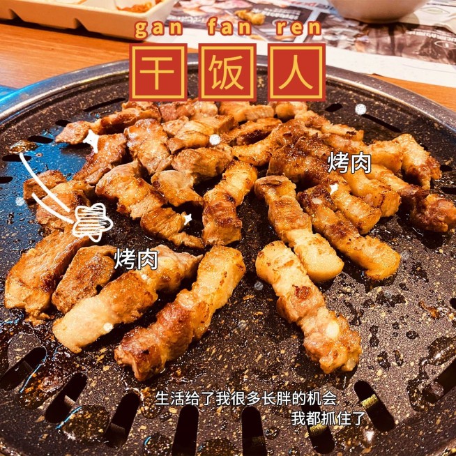 词卡晒美食日常简约风plog模板预览效果