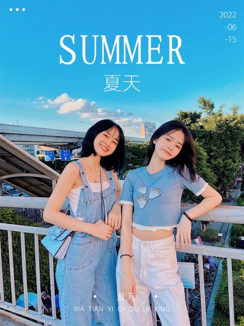 户外出游穿搭攻略简约风plog模板预览效果