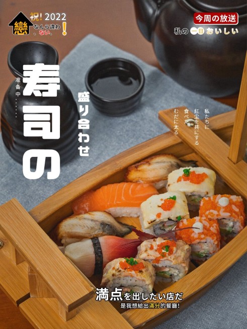 探店打卡美食中景记录简约综艺风plog模板预览效果