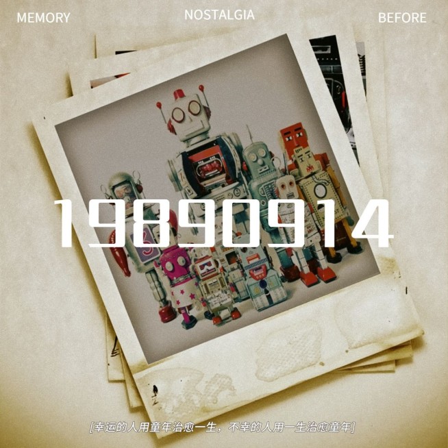 日常晒物词卡照片怀旧复古风plog模板预览效果