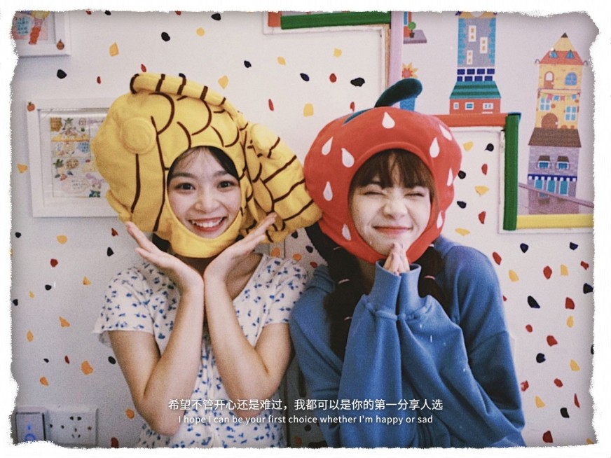 闺蜜日晒照生活分享简约风plog模板预览效果