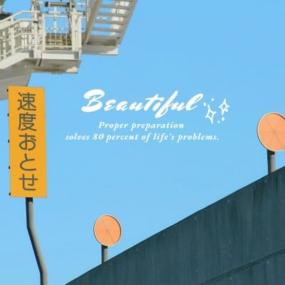 天空/云朵生活分享简约风plog模板