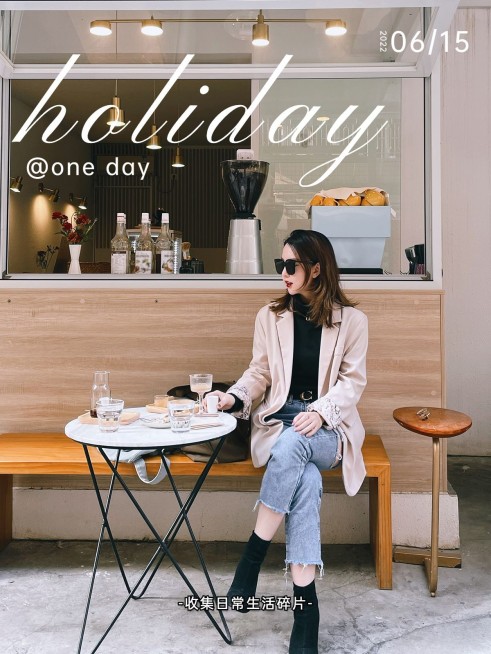 探店自拍分享记录生活简约风plog模板预览效果