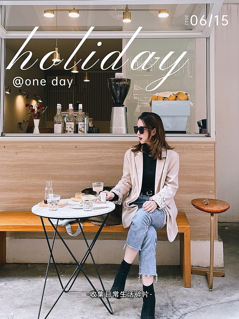 探店自拍分享记录生活简约风plog模板