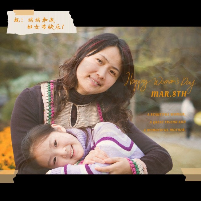 亲子时光晒图晒照复古风plog模板预览效果