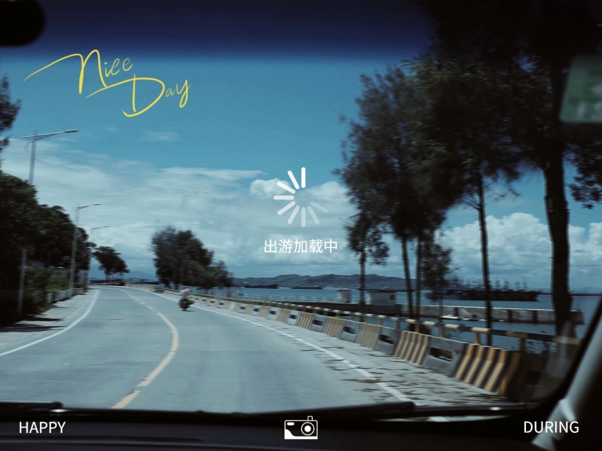 风景晒照词卡车窗风景文艺风plog模板预览效果