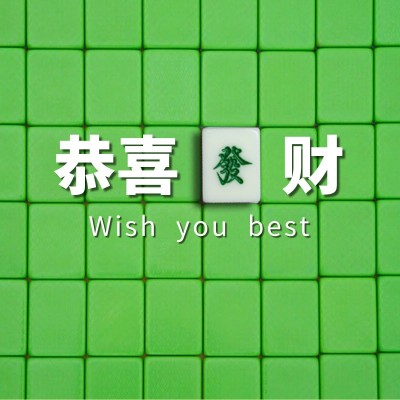 词卡谐音梗简约风plog模板
