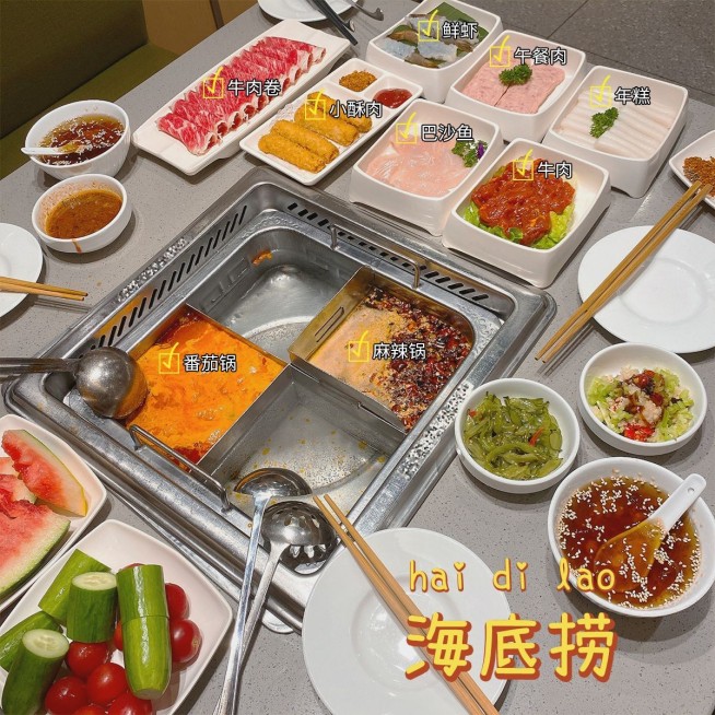 词卡晒美食火锅通用简约风plog模板预览效果