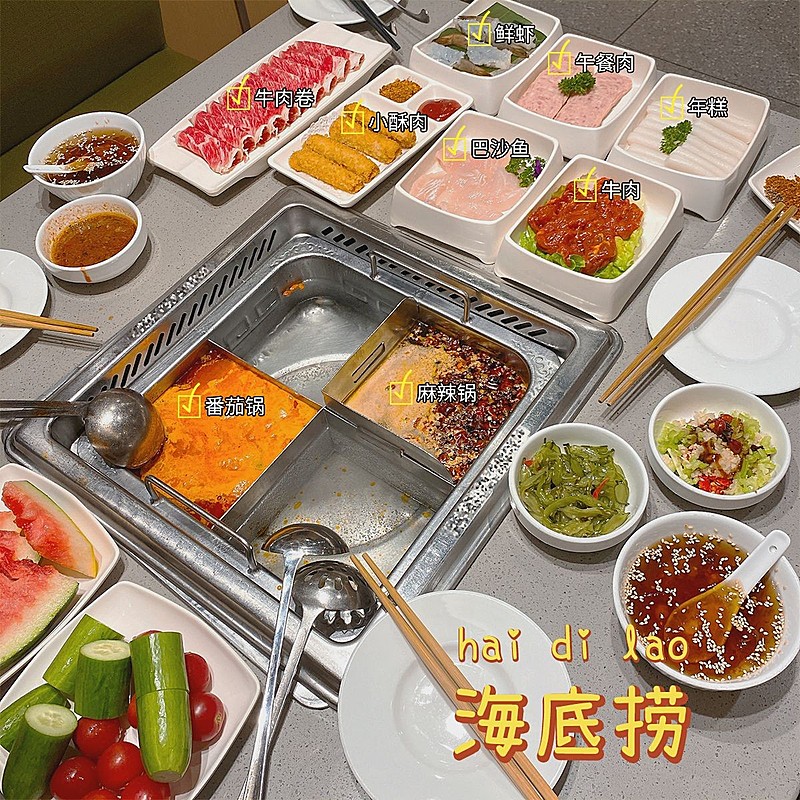 词卡晒美食火锅通用简约风plog模板