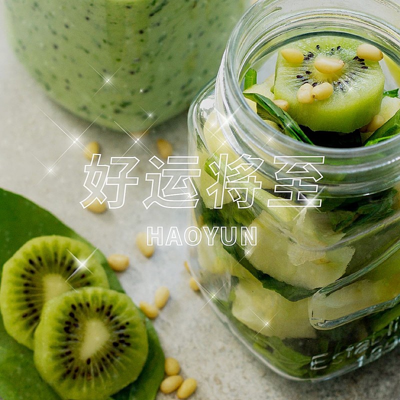 日常晒物饮料简约风plog模板