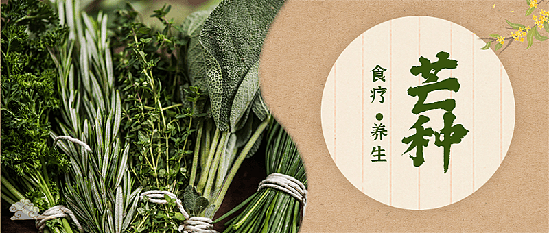 餐饮美食产品宣传实景公众号首图