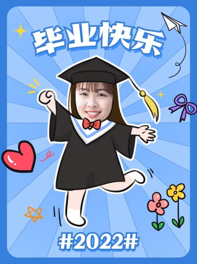 毕业季趣味创意晒照小红书配图
