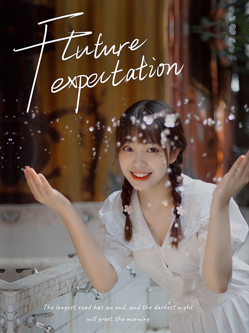 杂志海报风自拍人物文艺风plog模板