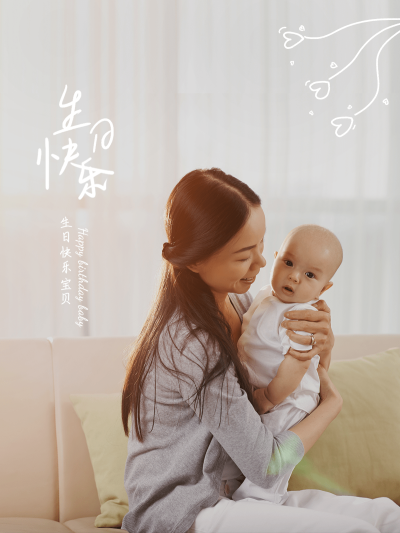 亲子晒照分享通用简约风plog模板