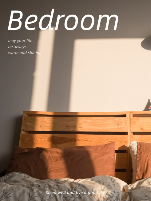 居家卧室一角晒物晒照简约风plog模板预览效果