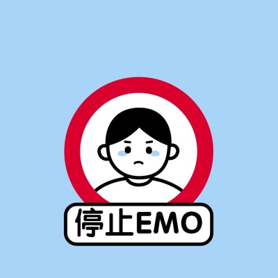 趣味简约插画朋友圈封面