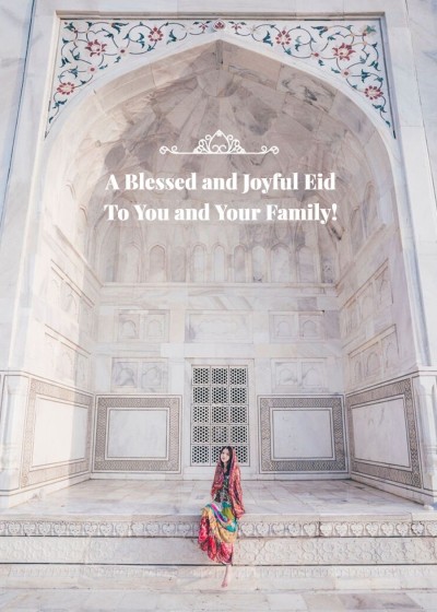 Simple Literary Architecture Background Woman Ramadan blessings Greeting card