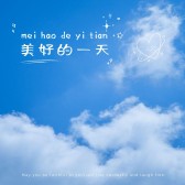 模板缩略图