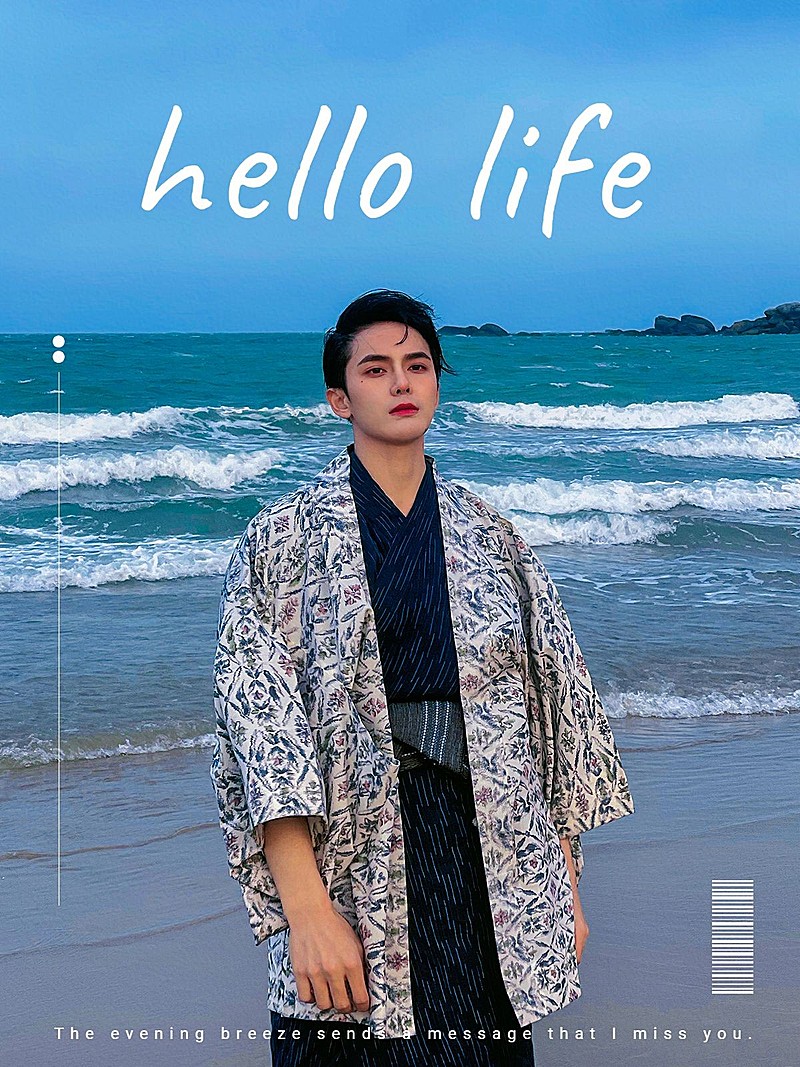 电影海报/杂志自拍晒照杂志风plog模板