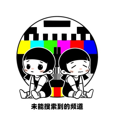 趣味手绘插画朋友圈封面