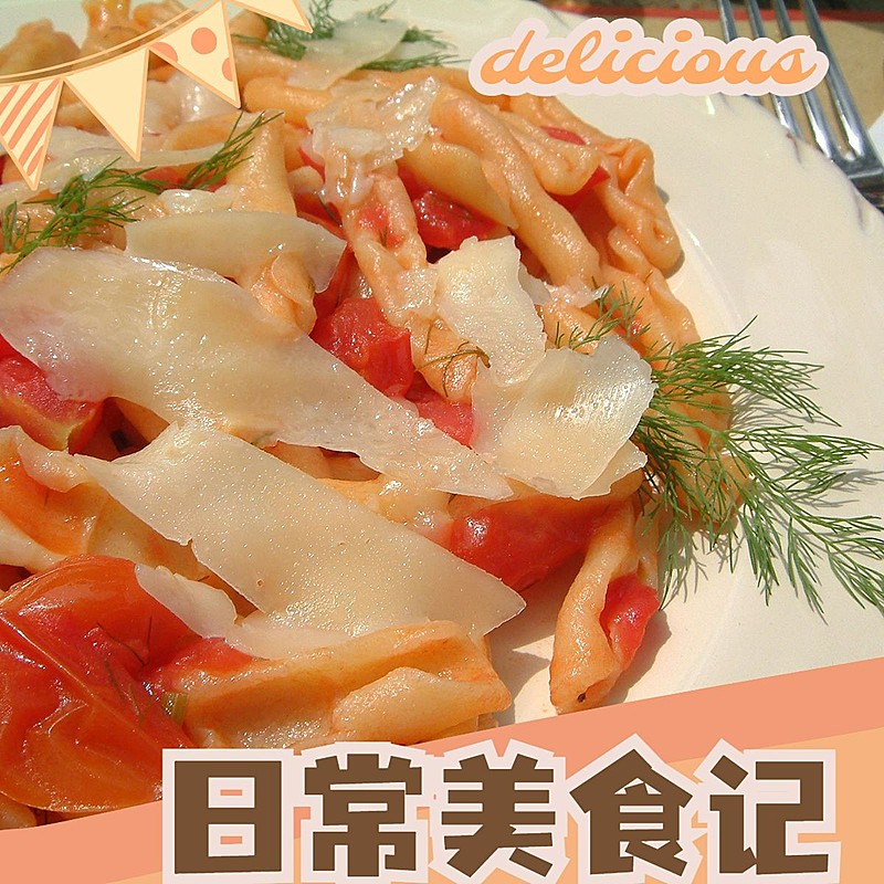 餐饮美食记录简约风plog模板