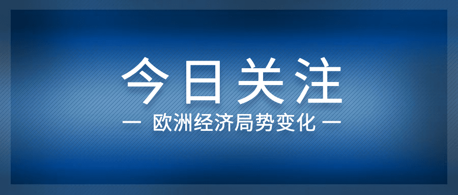 消息今日资讯热点新闻公众号首图预览效果