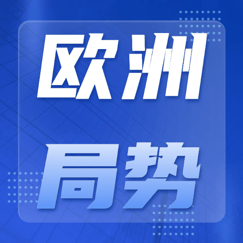公安治安关注最新工作汇报简约政务免费公众号次图预览效果