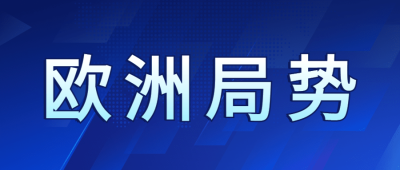 新闻快讯医疗健康通知公众号首图
