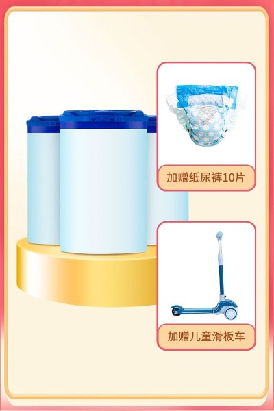 母婴拼图功能主图
