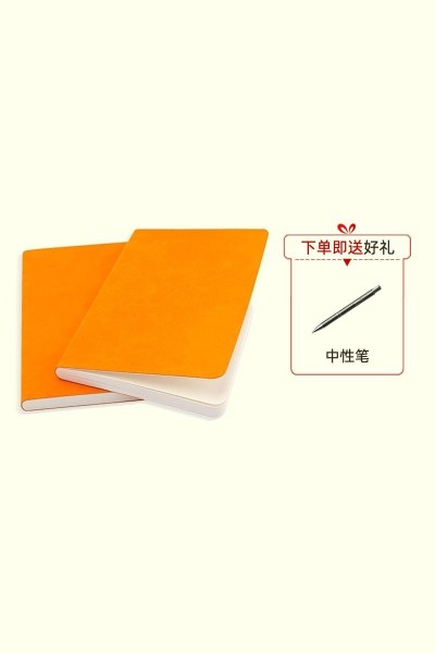 百货文具拼图产品展示主图