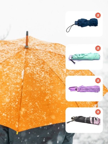 百货雨伞拼图功能主图