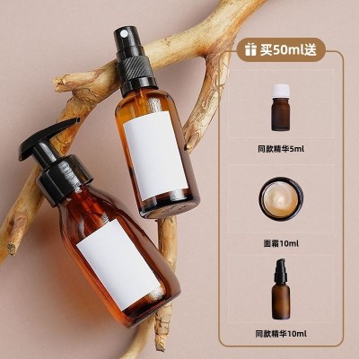 主图赠品拼图模版