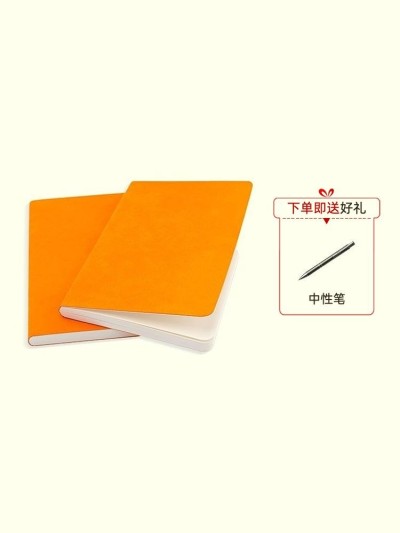 百货文具拼图产品展示主图