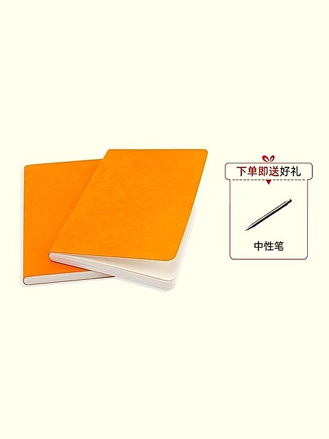 百货文具拼图产品展示主图