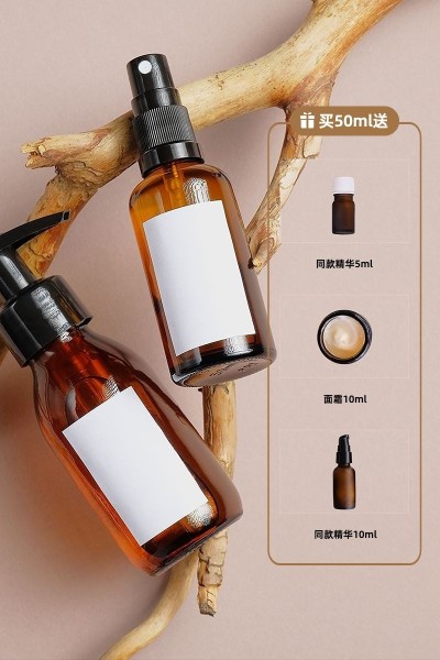 主图赠品拼图模版