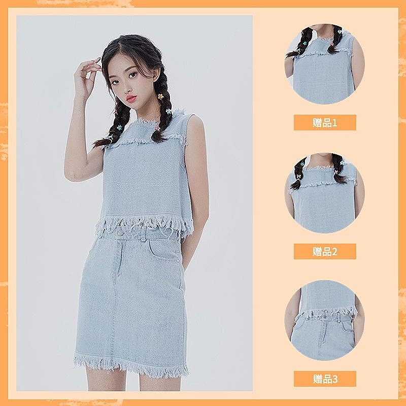 服装女装拼图产品展示主图