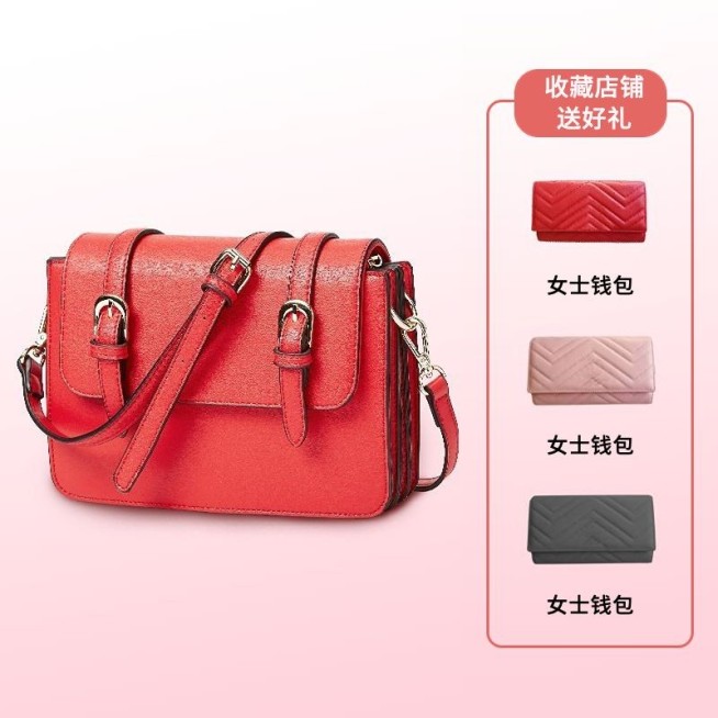 箱包女包拼图测试主图预览效果