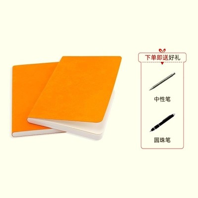 百货文具拼图产品展示主图