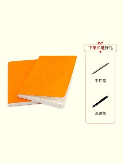 百货文具拼图产品展示主图