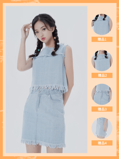 服装女装拼图产品展示主图