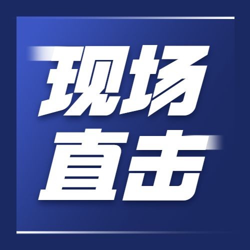 融媒体疫情防控防护新闻热点话题公众号次图预览效果