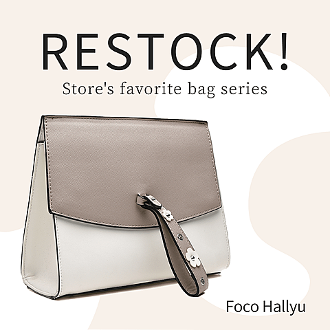 Woman Restock New Arrival Promotion Fashion Simple Style Poster Ecommerce Story